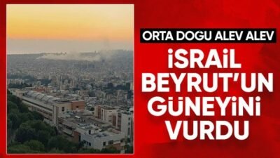 Lübnan'ın başkenti Beyrut’taki Dahiye bölgesinde şiddetli patlamalar gelirken, patlamaların Hizbullah'a