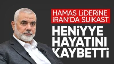 Hamas lideri İsmail Heniyye'nin, İran'ın başkenti Tahran'da kaldığı konutunda uğradığı