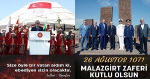 12202likler