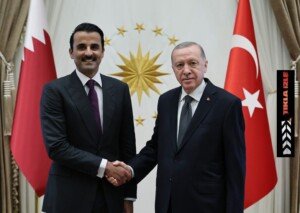 1Katar17
