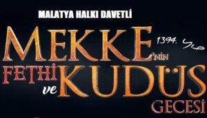 121yede02