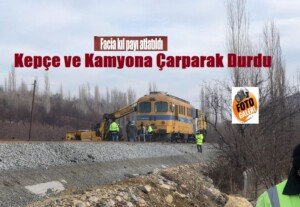 1691916298 n