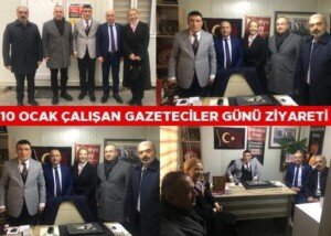 13338WEAEIdbU
