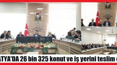 Ali Aladağ…:Malatya Olay…:
Yine bir ilk…Programlar gazetecilere kapalı…Çevre, Şehircilik ve İklim