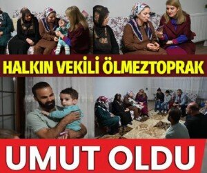 1243883cRr