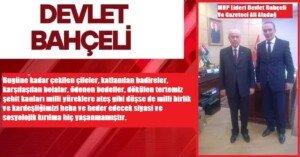 128dbbhstki