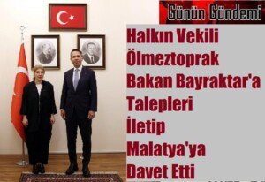 0703141200 m