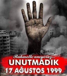 FB IMG 1755434530975