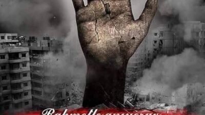 Mehmet Şahin Malatya Olay Haber Tarihler 17 Ağustos 1999 gece