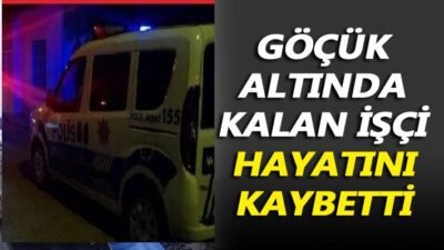 Ali Aladağ…: Malaya Olay Haber…:
Günün acı haberi…Yapımı süren çarşı inşaat