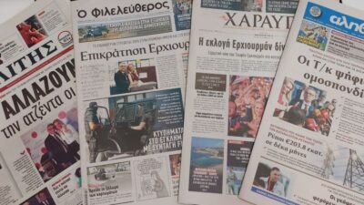 Ali Aladağ…: Malatya Olay Haber…: 
KKTC Yüksek Seçim Kurulu, resmi