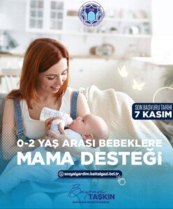 b411891bkj 1