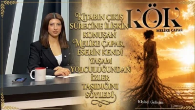 Uğur Hanbey Aladağ…:Malatya Olay Haber…:
Malatya'da reklam ve pazarlama alanındaki çalışmalarıyla